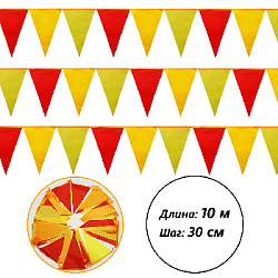 Гирлянда флажковая уличная 10 м, шаг 30 см, Солнце